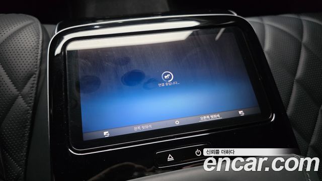 Mercedes-Benz S-Class 2023 — photo 33