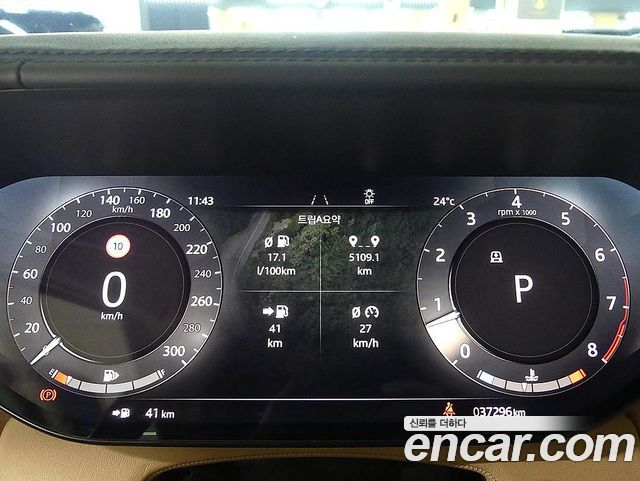 Land Rover Range Rover 2024 — photo 8