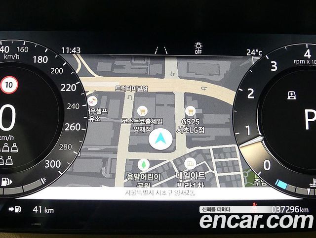 Land Rover Range Rover 2024 — photo 11