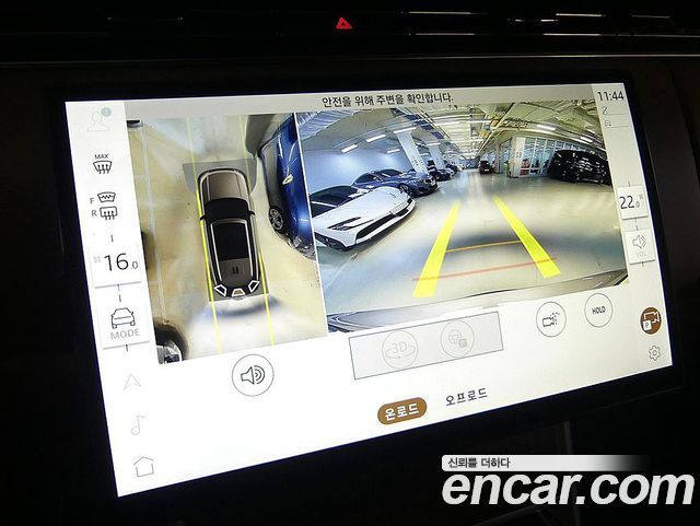 Land Rover Range Rover 2024 — photo 15