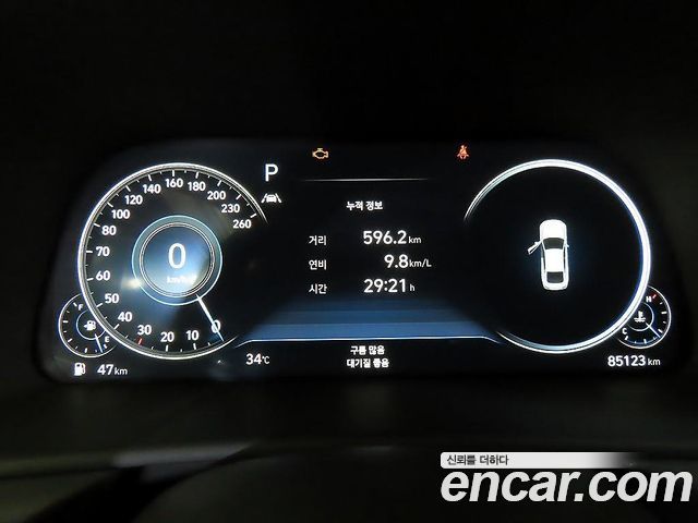 Hyundai Sonata 2020 — photo 9