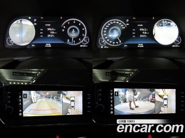 Hyundai Sonata 2020 — photo 17