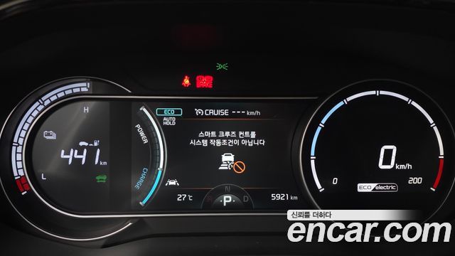 Kia Niro 2024 — photo 11