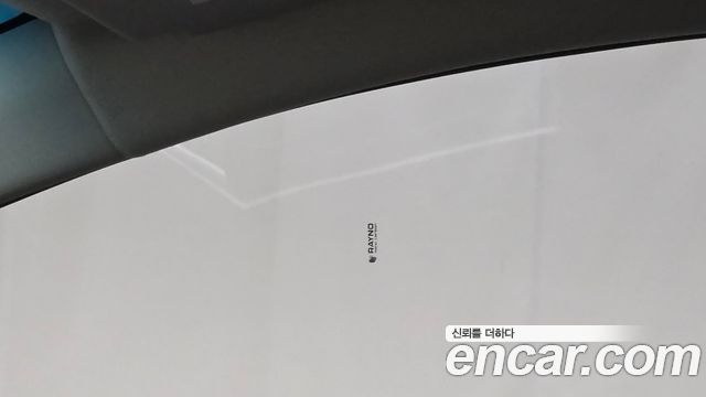 Kia Niro 2024 — photo 30