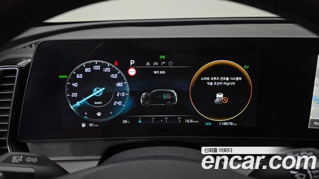 Kia Sportage 2023 — photo 8