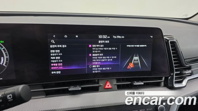 Kia Sportage 2023 — photo 16