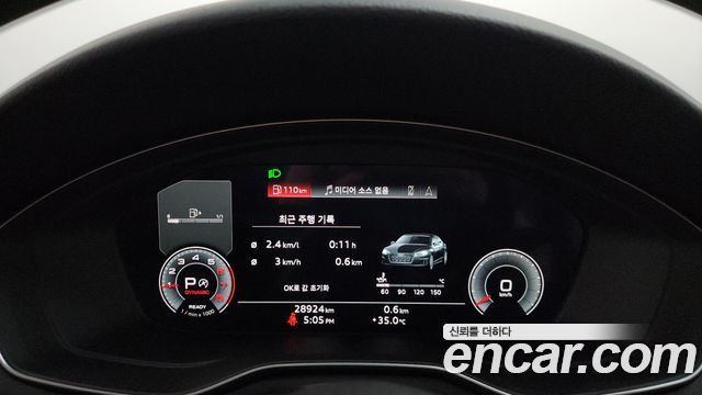 Audi A5 2023 — photo 11