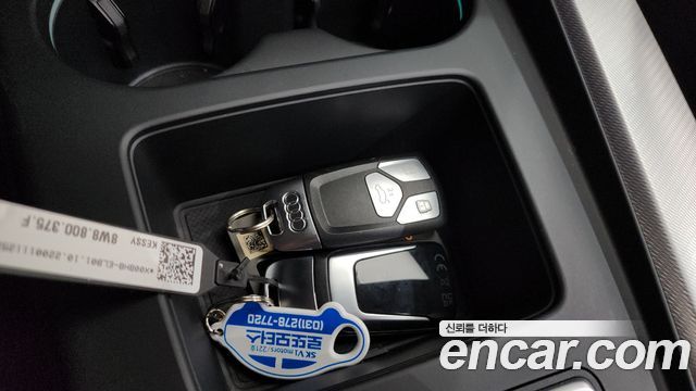 Audi A5 2023 — photo 18