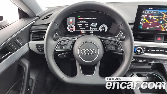 Audi A5 2023 — photo 20