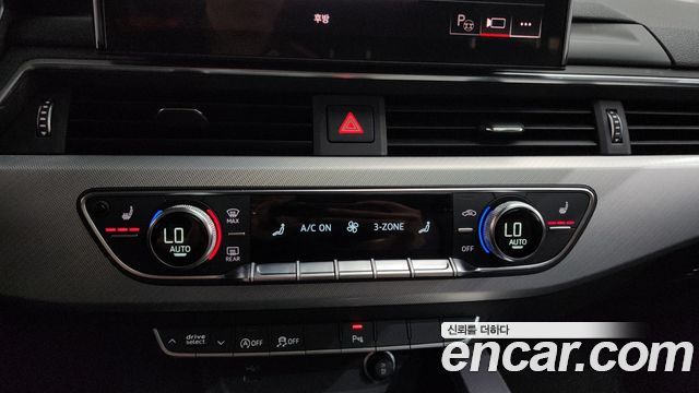 Audi A5 2023 — photo 31