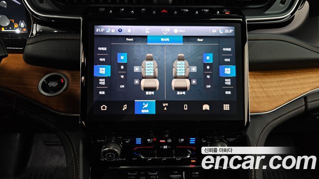 Jeep Cherokee 2023 — photo 21