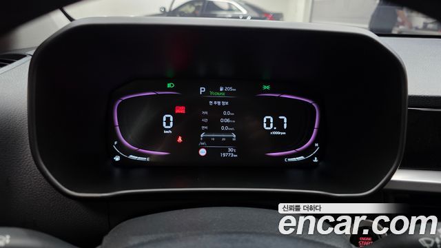 Kia morning 2025 — photo 11