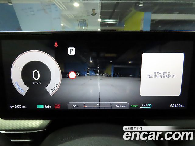 Genesis GV60 2022 — photo 7