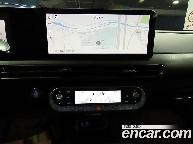 Genesis GV60 2022 — photo 10