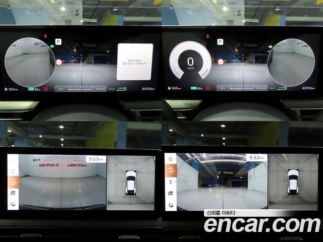 Genesis GV60 2022 — photo 15