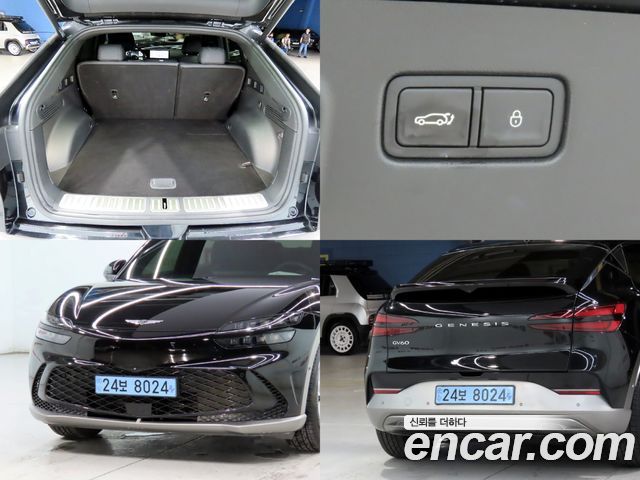 Genesis GV60 2022 — photo 16