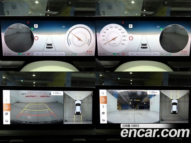Genesis GV60 2022 — photo 16