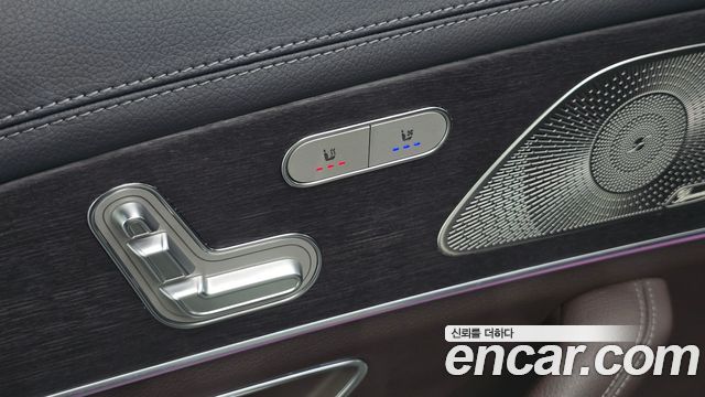 Mercedes-Benz GLS-Class 2022 — photo 29