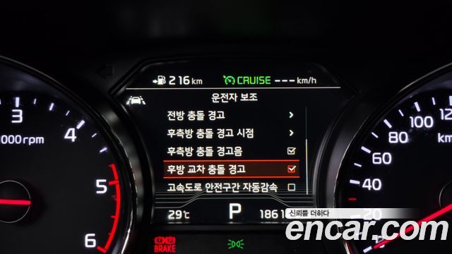 Kia Canival 2019 — photo 16