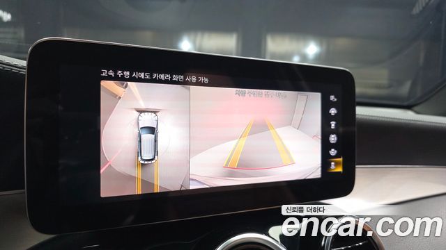 Mercedes-Benz GLC-Class 2022 — photo 15