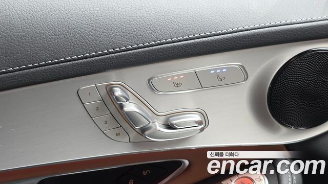 Mercedes-Benz GLC-Class 2022 — photo 18