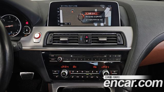 BMW 6-Series 2017 — photo 20