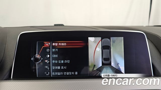 BMW 6-Series 2017 — photo 21