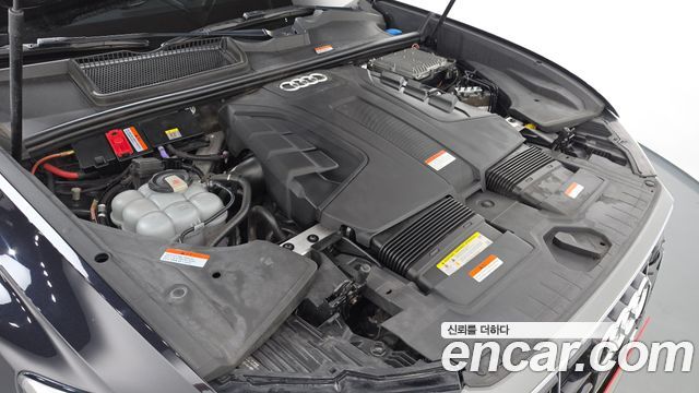 Audi Q8 2021 — photo 6