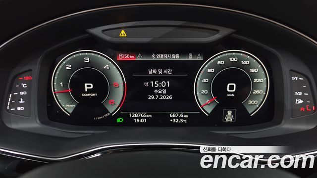 Audi Q8 2021 — photo 11