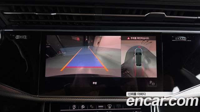 Audi Q8 2021 — photo 20