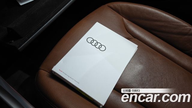 Audi Q8 2021 — photo 22