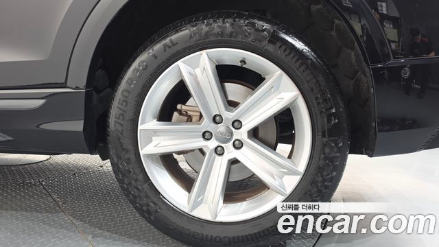 Audi Q8 2021 — photo 7