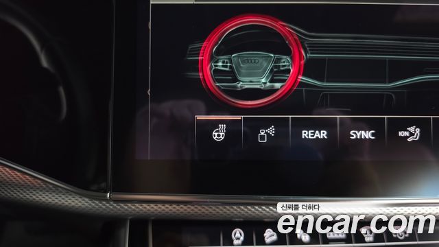 Audi Q8 2021 — photo 31