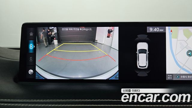 Genesis GV70 2022 — photo 20