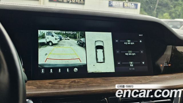 Kia Mohave 2021 — photo 21