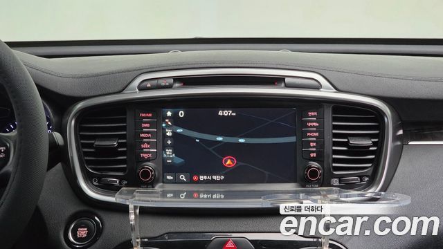 Kia Sorento 2015 — photo 16