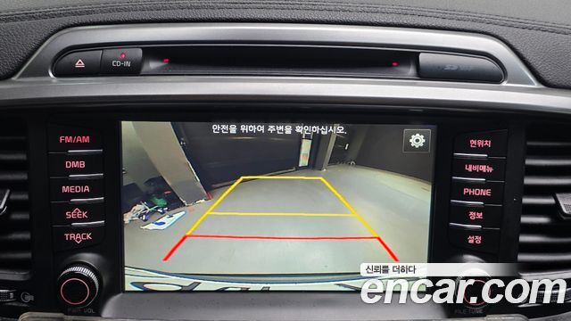 Kia Sorento 2015 — photo 17