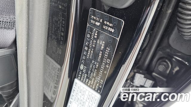 Kia K9 2019 — photo 16