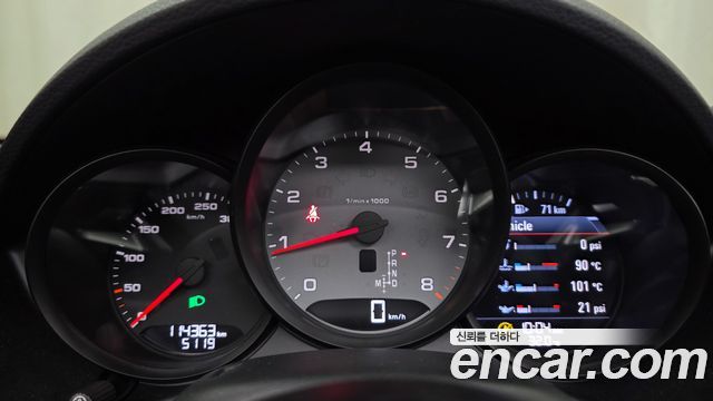 Porsche 718 2020 — photo 11