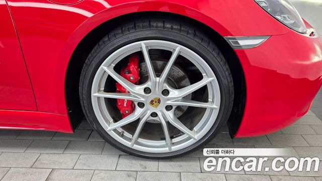 Porsche 718 2020 — photo 7