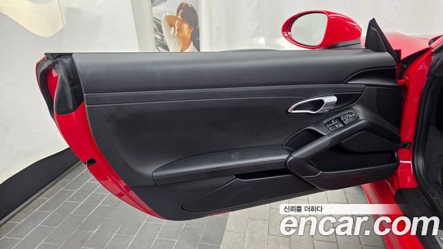 Porsche 718 2020 — photo 14