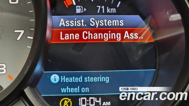 Porsche 718 2020 — photo 29