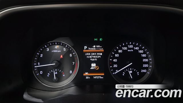 Hyundai Tucson 2020 — photo 8
