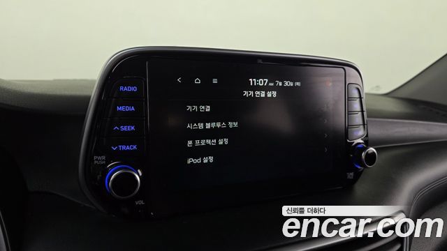 Hyundai Tucson 2020 — photo 15