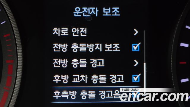 Hyundai Tucson 2020 — photo 18