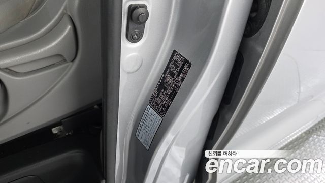 Hyundai Starex 2018 — photo 27