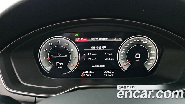Audi A5 2023 — photo 11