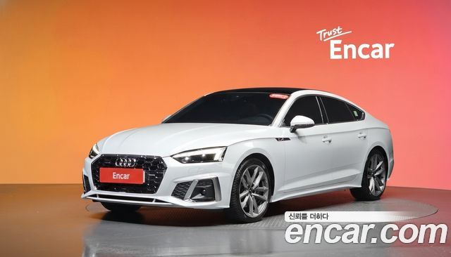 Audi A5 2023 — photo 1