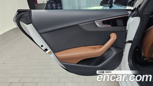 Audi A5 2023 — photo 15