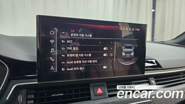 Audi A5 2023 — photo 29